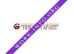 Инком-Гарант Логотип(logo)