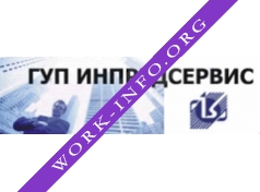 Инпредсервис, ГУП Логотип(logo)