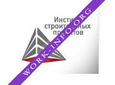 Институт строительных проектов Логотип(logo)