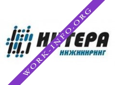 Интера Инжиниринг Логотип(logo)