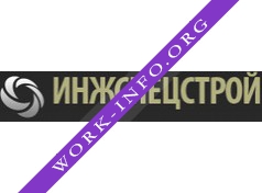 Инжспецстрой Логотип(logo)