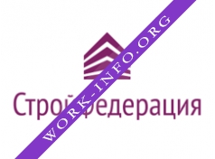 ИСК СтройФедерация Логотип(logo)