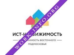 ИСТ-недвижимость Логотип(logo)