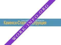 Каменск-Стальконструкция Логотип(logo)