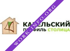 Карельский Профиль Столица Логотип(logo)