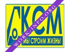 Карелстроймеханизация Логотип(logo)