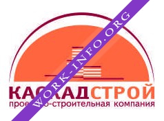 Каскад, Управляющая компания Логотип(logo)