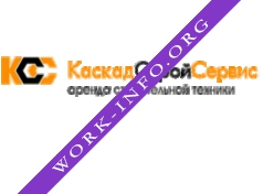 КаскадСтройСервис Логотип(logo)