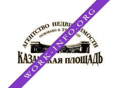 Казанская площадь, агентство недвижимости Логотип(logo)