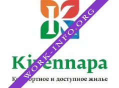 Кивеннапа, группа компаний Логотип(logo)