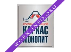 КМ Анкудиновка Логотип(logo)