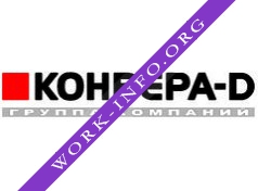 Конвера Лайн Логотип(logo)