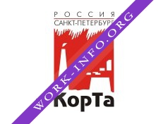 Корта Логотип(logo)