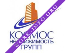 Космос Недвижимость Групп Логотип(logo)