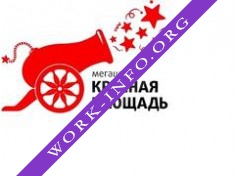 Красная площадь, ТРК Логотип(logo)