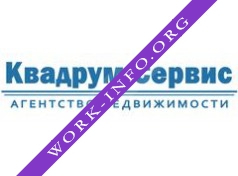 Квадрум-Сервис Логотип(logo)