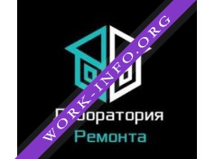 Лаборатория ремонта Логотип(logo)