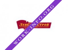 ЛенСпецСтрой Логотип(logo)