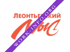 Леонтьевский Мыс Логотип(logo)