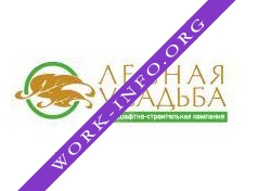 Лесная Усадьба Логотип(logo)