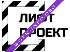 ЛИФТ-ПРОЕКТ Логотип(logo)