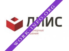 ЛИИС Логотип(logo)