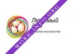 Любимый дом Логотип(logo)