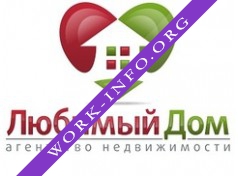 Любимый Дом, агентство недвижимости Логотип(logo)