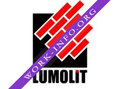 ЛЮМОЛИТ Логотип(logo)