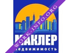 Маклер Логотип(logo)