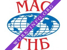 МАС ГНБ Логотип(logo)