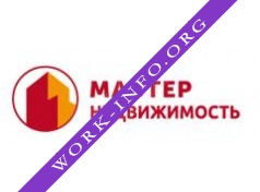 Мастер-Недвижимость Логотип(logo)