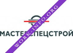 МастерСпецСтрой Логотип(logo)