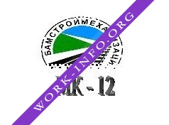 Механизированная колонна -12 Логотип(logo)