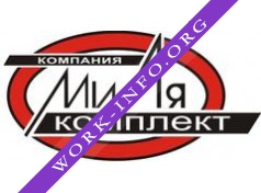 миля-комплект Логотип(logo)