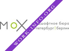 МОХ, Ландшафтно-архитектурное бюро Логотип(logo)