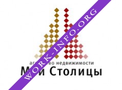 Мои Столицы Логотип(logo)