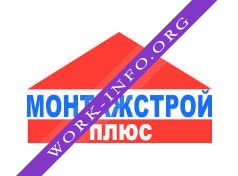 МОНТАЖСТРОЙ ПЛЮС Логотип(logo)