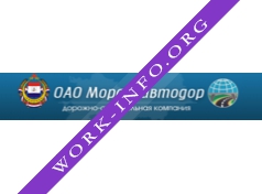 Мордовавтодор Логотип(logo)