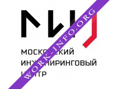 Московский Инжиниринговый Центр Логотип(logo)