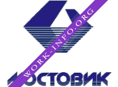 НПО Мостовик Логотип(logo)