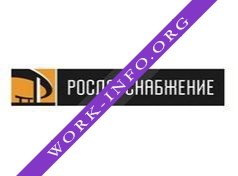 НАО Росдорснабжение Логотип(logo)