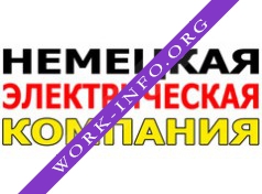 Немецкая Электрическая Компания Логотип(logo)