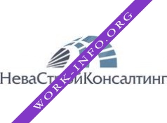 НеваСтройКонсалтинг Логотип(logo)