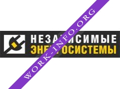 Независимые ЭнергоСистемы Логотип(logo)