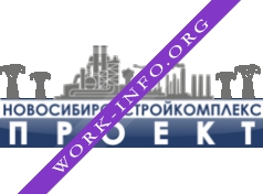 Новосибирскстройкомплекс-Проект Логотип(logo)