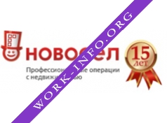 Новосёл, группа компаний Логотип(logo)