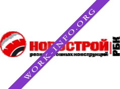 Новострой РБК, Группа компаний Логотип(logo)