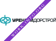 Уренгойдорстрой Логотип(logo)