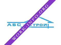 АБС-Строй Логотип(logo)